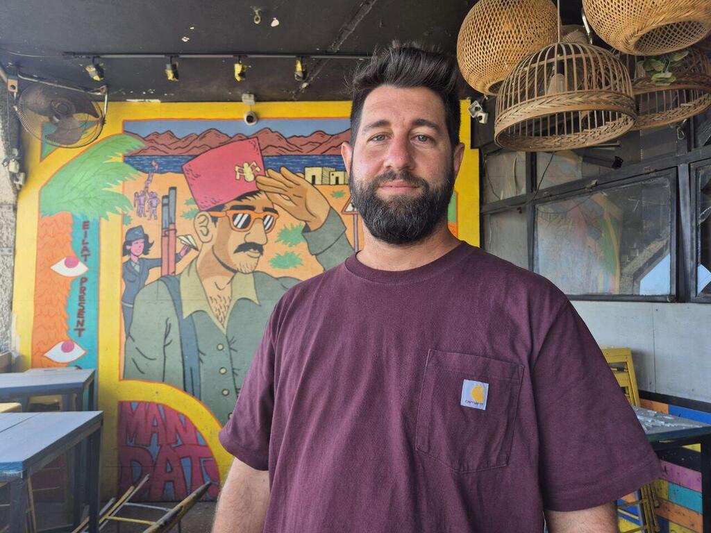 תומאס לוי, הבעלים של הברדק