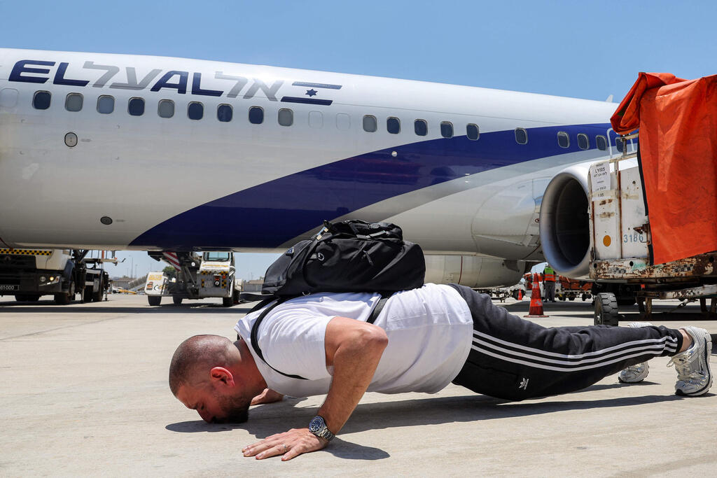 עולים חדשים בנתב"ג