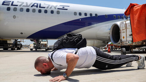 Despite global rise in antisemitism, immigration to Israel continues to fall, report