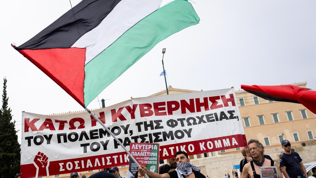 Palestinian protest in Greece 