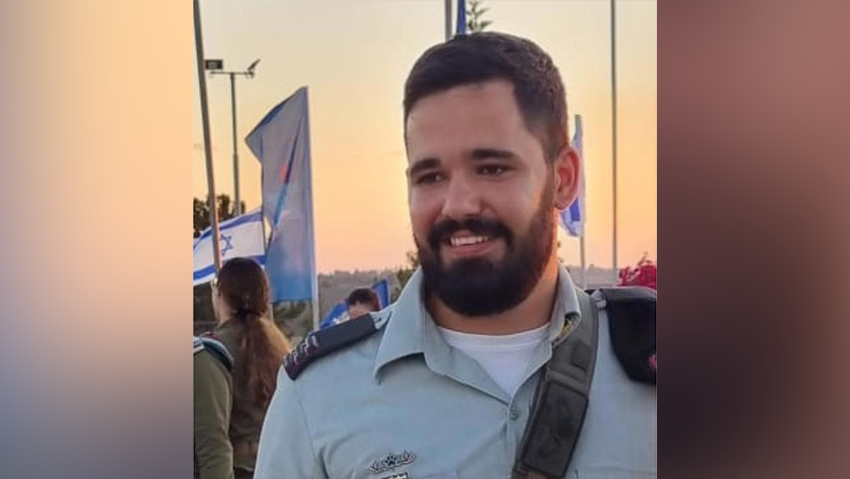 רס"ן שחר נתנאל בוזגלו שנהרג מירי RPG על טנק בעיר עזה 