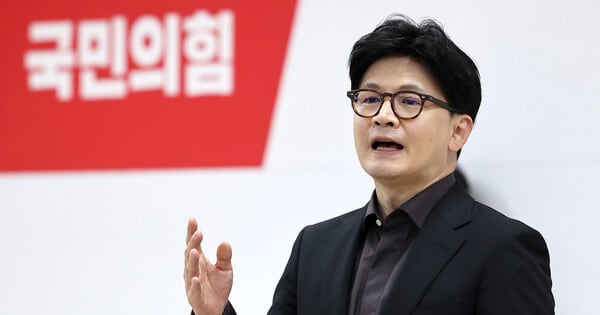 Han Dong-hoon defies special counsel's compulsory summons over martial law testimony - 조선일보
