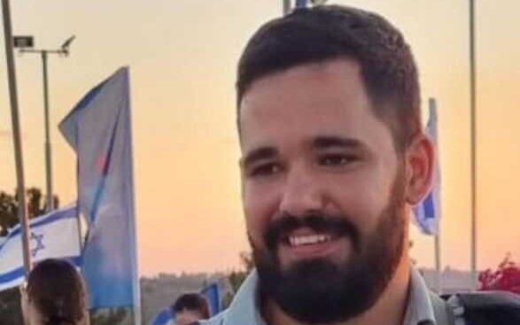 IDF officer killed in Gaza City combat, the first fatality in army's new offensive