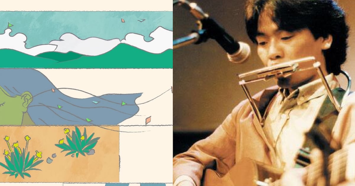 Japanese band denies plagiarizing Kim Kwang-seok's song - 조선일보