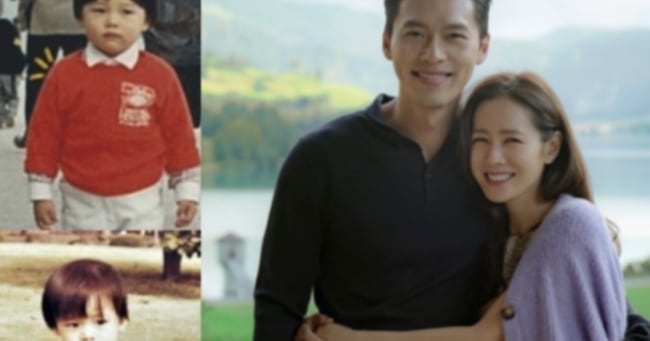 Son Ye-jin's Son Sparks Frenzy with 'Little Hyun Bin' Visuals - 조선일보