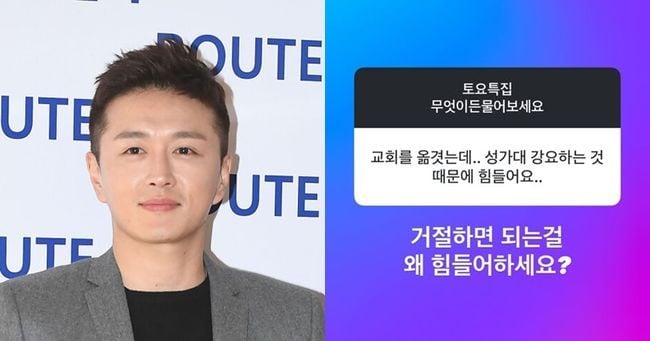 Jin Tae-hyun Offers Blunt Life Advice, Cancer Insights - 조선일보