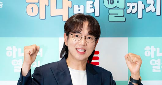 Jang Sung-kyu Yields Main MC Role to Kang Ji-young - 조선일보