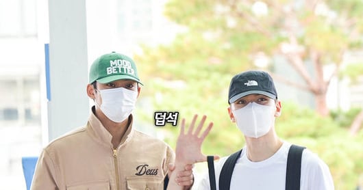 Seventeen's MinGyu, Vernon Depart for World Tour - 조선일보