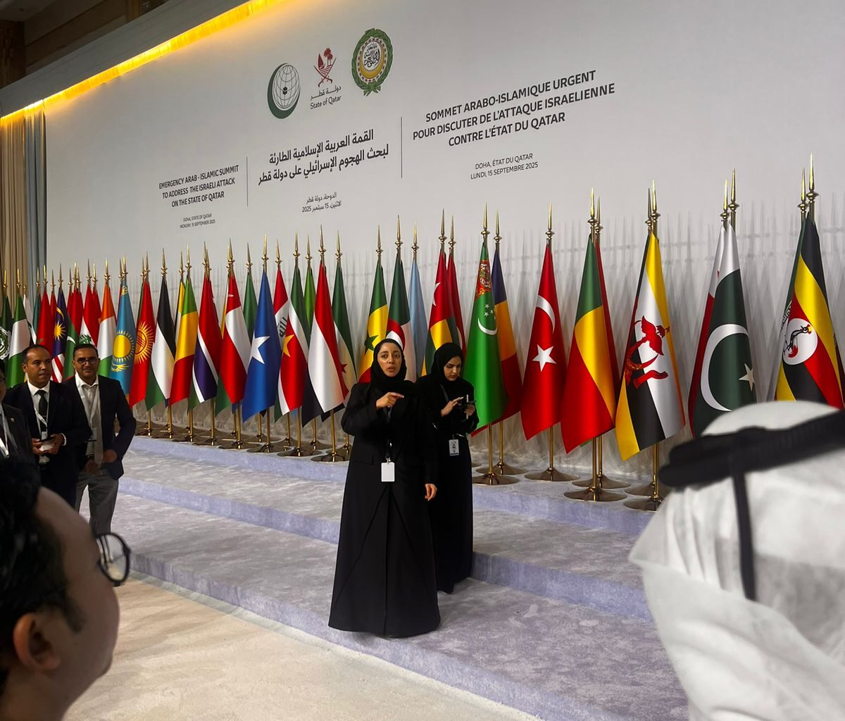 Strong voices, limited action: What the Doha Summit reveals about the OIC