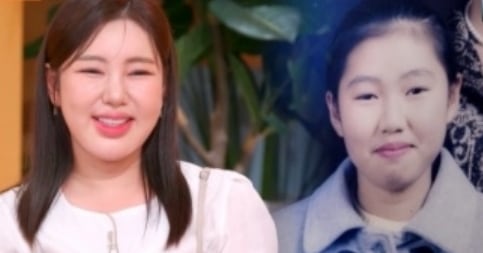 Song Ga-in's Middle School Photos Revealed, 'Cute' Reactions on KBS Show - 조선일보