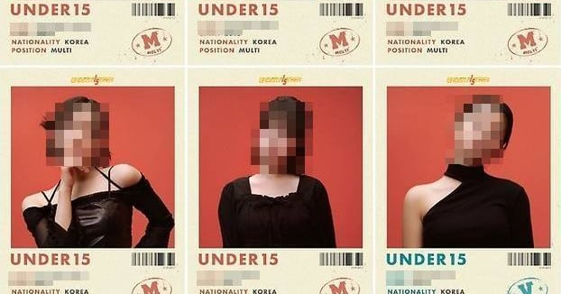 Exclusive: Under fifteen members refute southeast asia denial - 조선일보