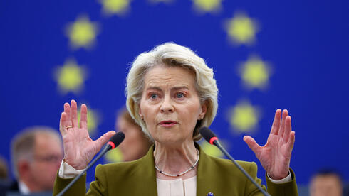 EU to consider new sanctions against Israel over Gaza war, official says