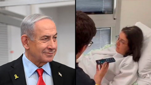 I was tortured, hostages need to return quic