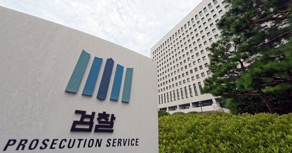 Supreme Prosecutors' Office to consider arrests for industrial accidents via illegal dispatching - 조선일보