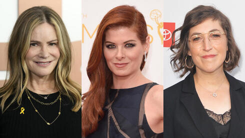 Over 1,200 Hollywood stars push back against Israeli film boycott calls