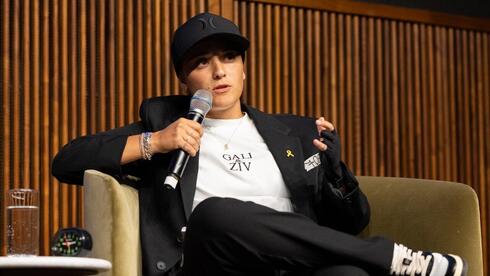 'Took terrorist’s rifle, put it to my head, said ‘shoot