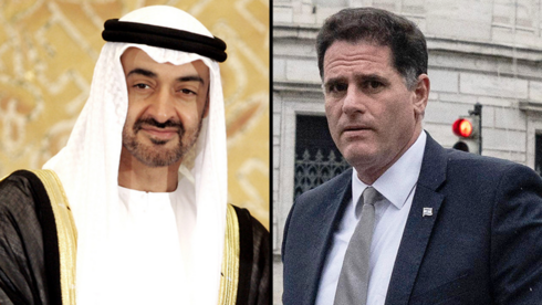 Israel could push partial West Bank annexation 'diplomatically' despite UAE threats,