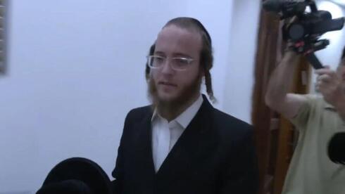 Jerusalem Court indicts Haredi man for ties to Iranian agents