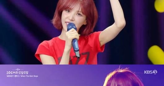 Wendy dazzles 'the seasons' with new song debut - 조선일보