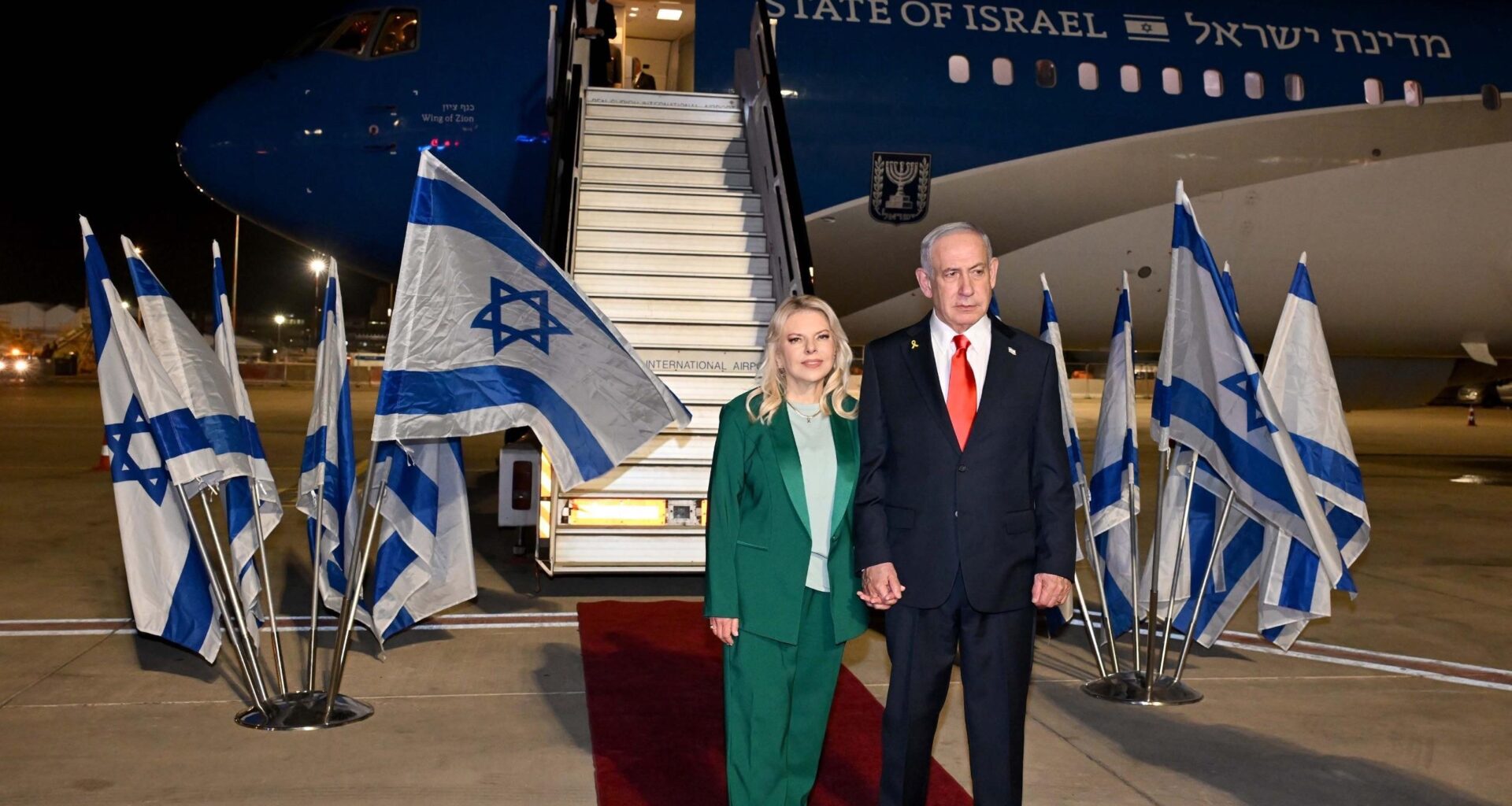Heading to UN, Netanyahu dismisses Palestine recognition as 'shameful capitulation'