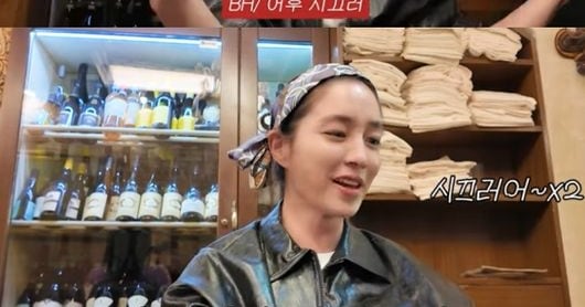 Lee Byung-hun Teases Lee Min-jung During Italian Meal - 조선일보