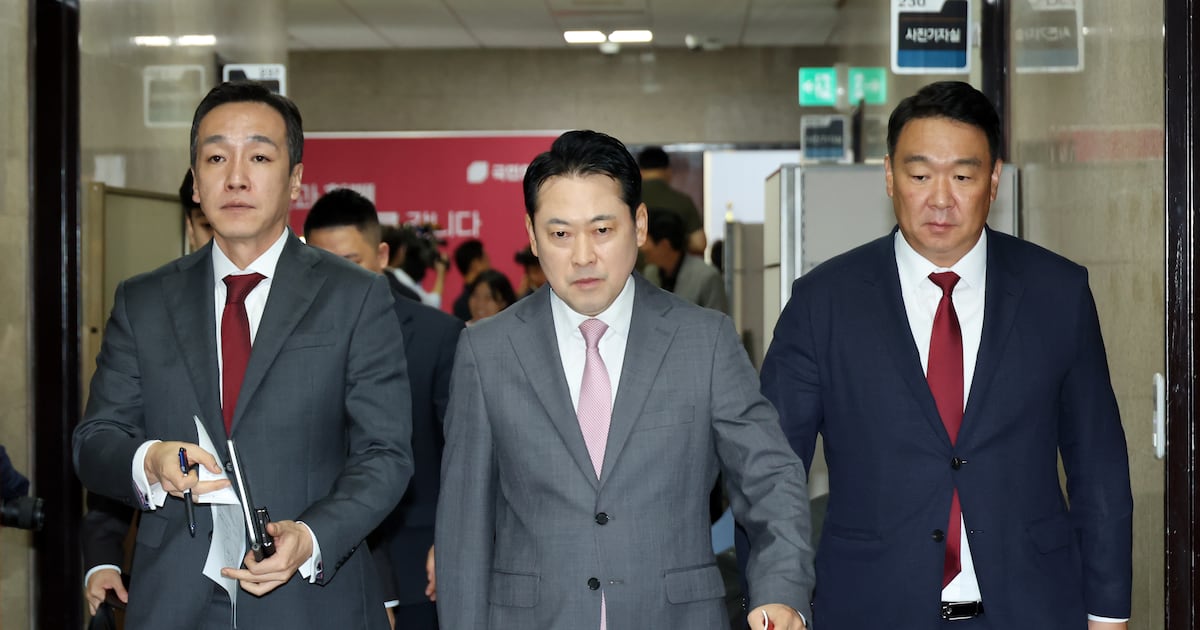 People Power Party leader condemns government's opposition crackdown - 조선일보