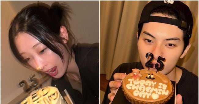 Lee Chae-min, Ryu Da-in Celebrate with Lovstagram Cakes - 조선일보