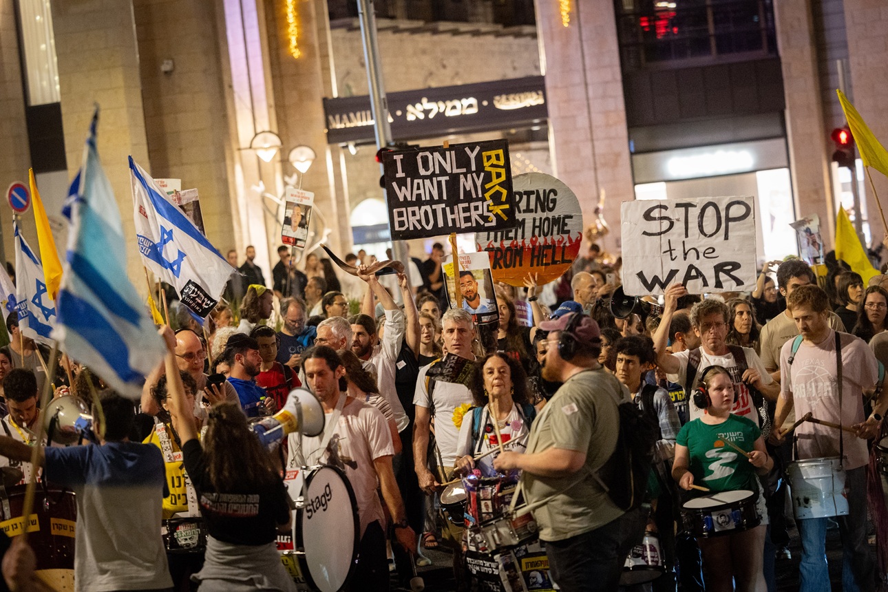 Two Years since Oct. 7: Majority of Israelis say the Time Has Come to End the War