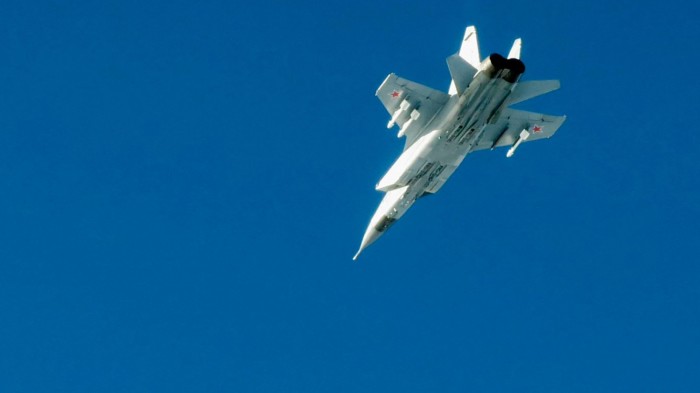 Russia breaches Nato airspace in Estonia