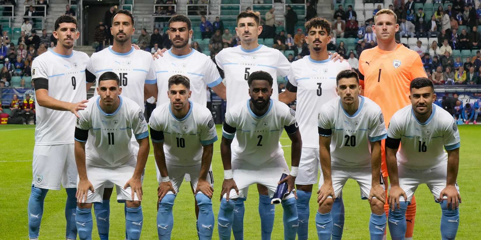 israel national team