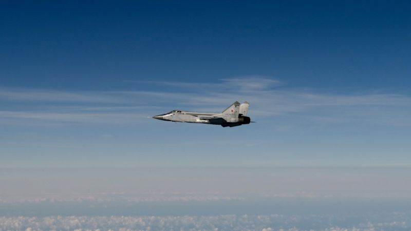 UN Security Council to hold emergency meeting on Russian jet incursions over Estonia