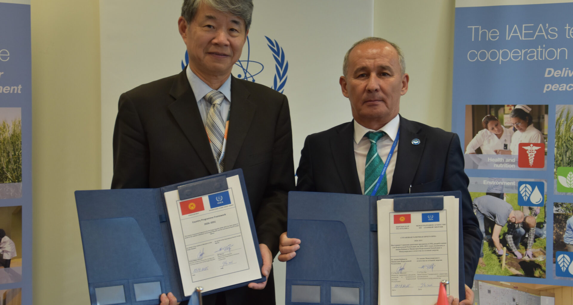 The Kyrgyz Republic Signs a Country Programme Framework (CPF) for 2026-2031