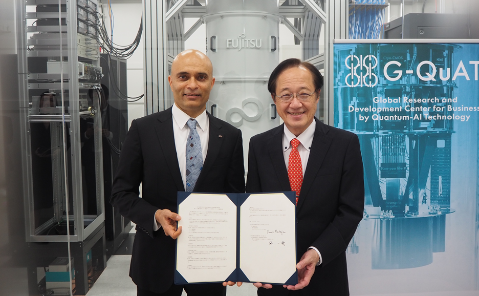 Fujitsu and AIST sign collaboration agreement to strengthen international industrial competitiveness in quantum technology