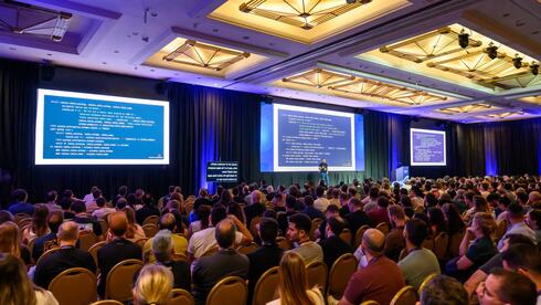 Tel Aviv tech gathering explores AI and future of data