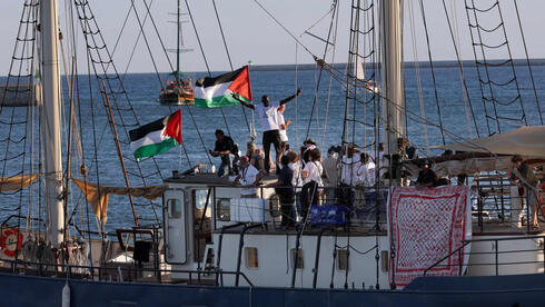 Israel maintains a naval blockade of Gaza, but is it legal?