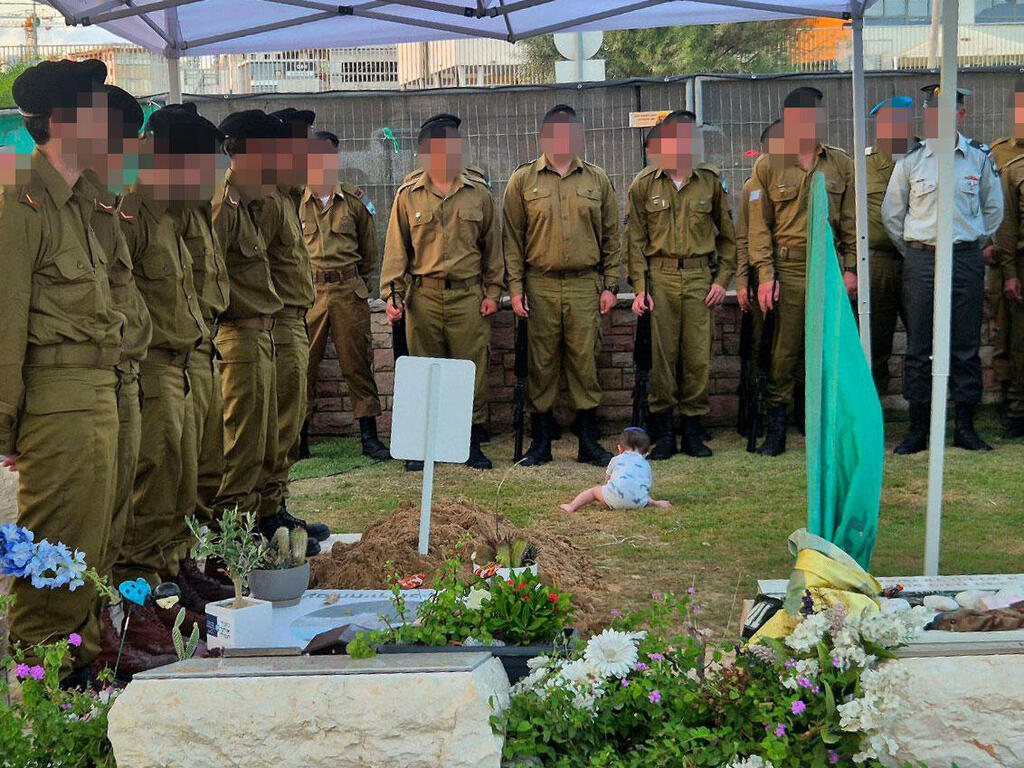 הלוויתו של רס"ל (במיל') אריאל לובלינר ז"ל