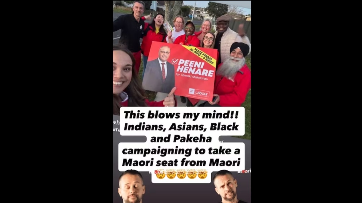 Not a good look? | interest.co.nz