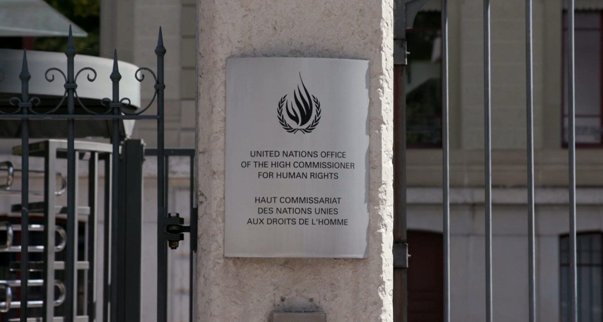 OHCHR / ISRAELI SETTLEMENTS BUSINESSES DATABASE