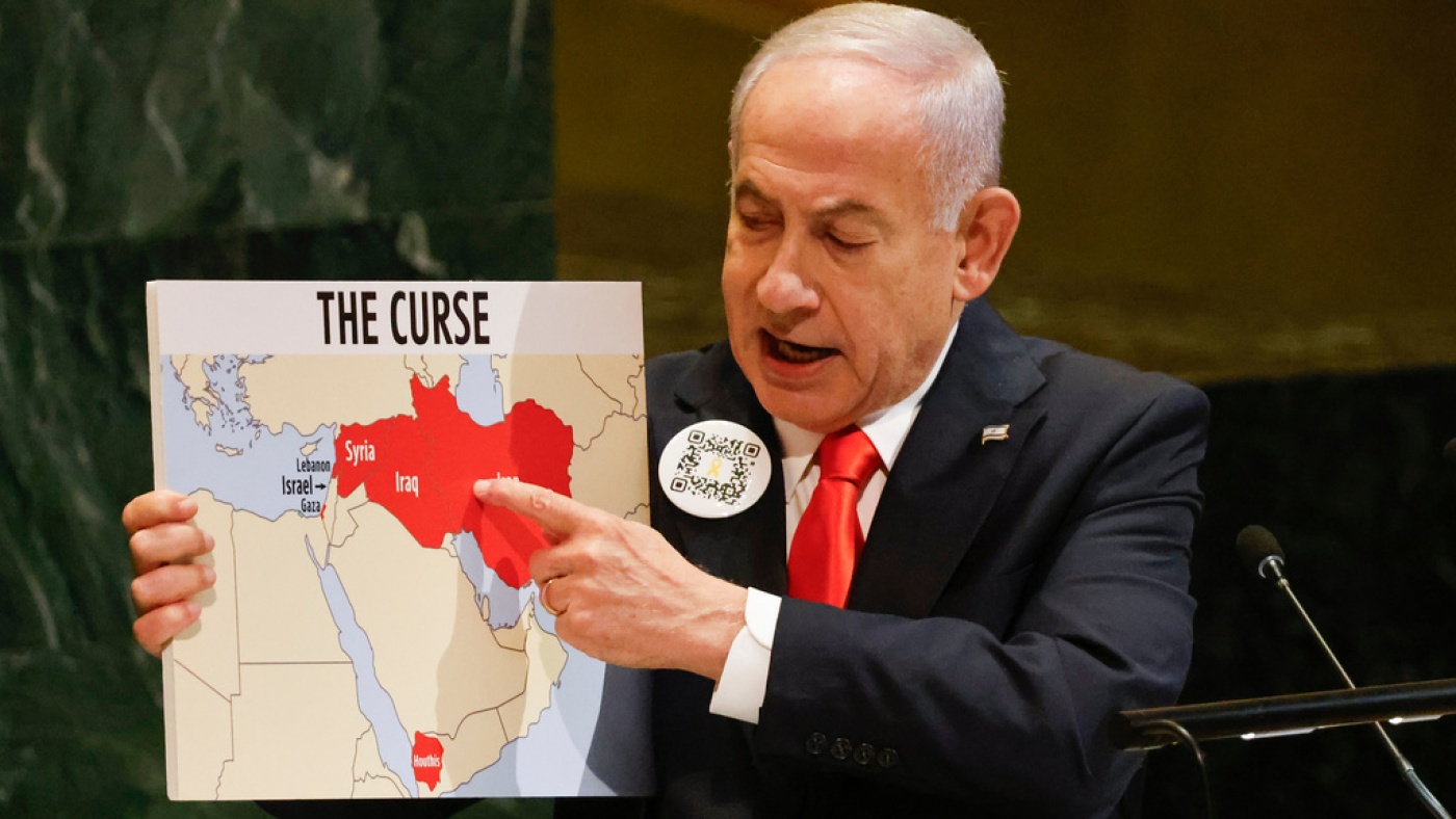 At U.N. Netanyahu says Israel's Gaza war must finish off Hamas : NPR