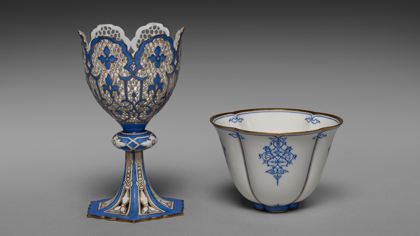 A history of the word 'zarf' : NPR