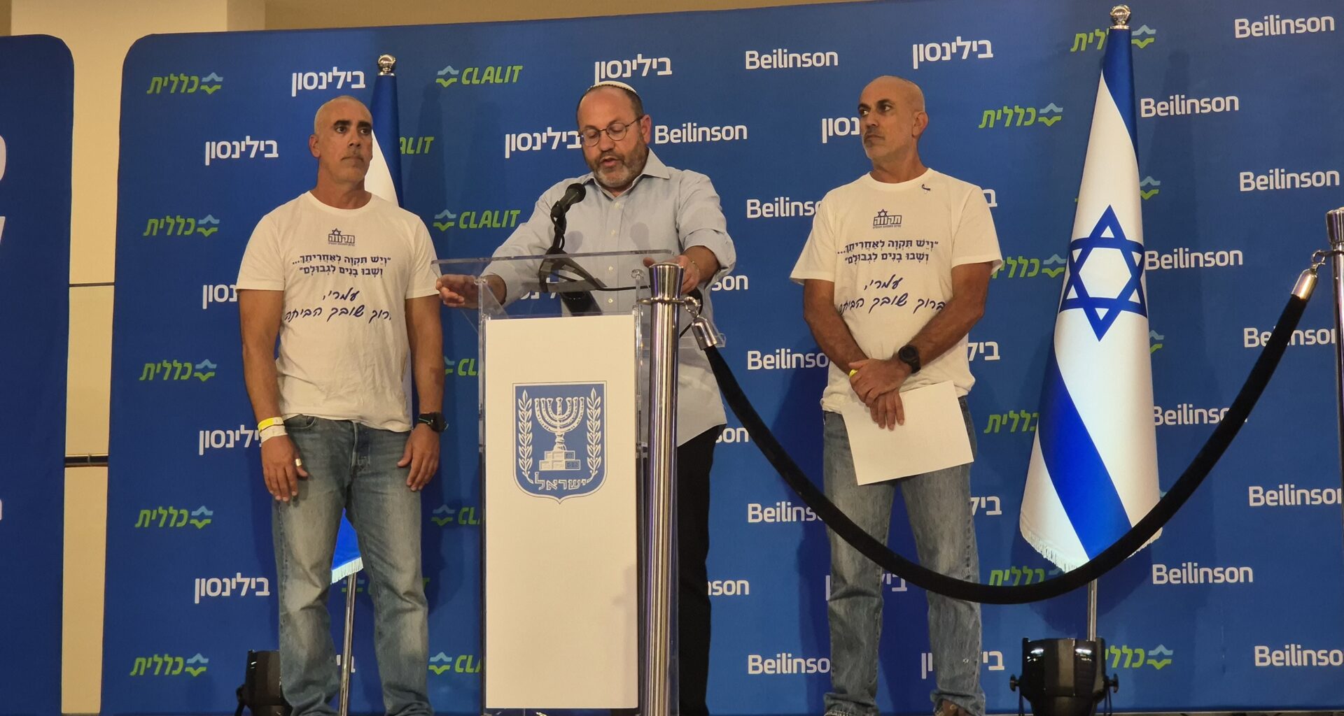 ‘Only Pressure Works’: Released Hostages’ Families Credit Firm Policy for Breakthrough