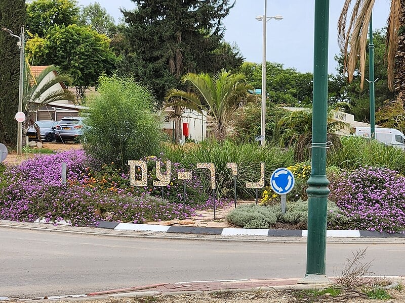 Nir Am defenders staved off one of Hamas’s fiercest October 7 assaults — probe