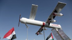 IDF Announces Interception of Drone from Yemen