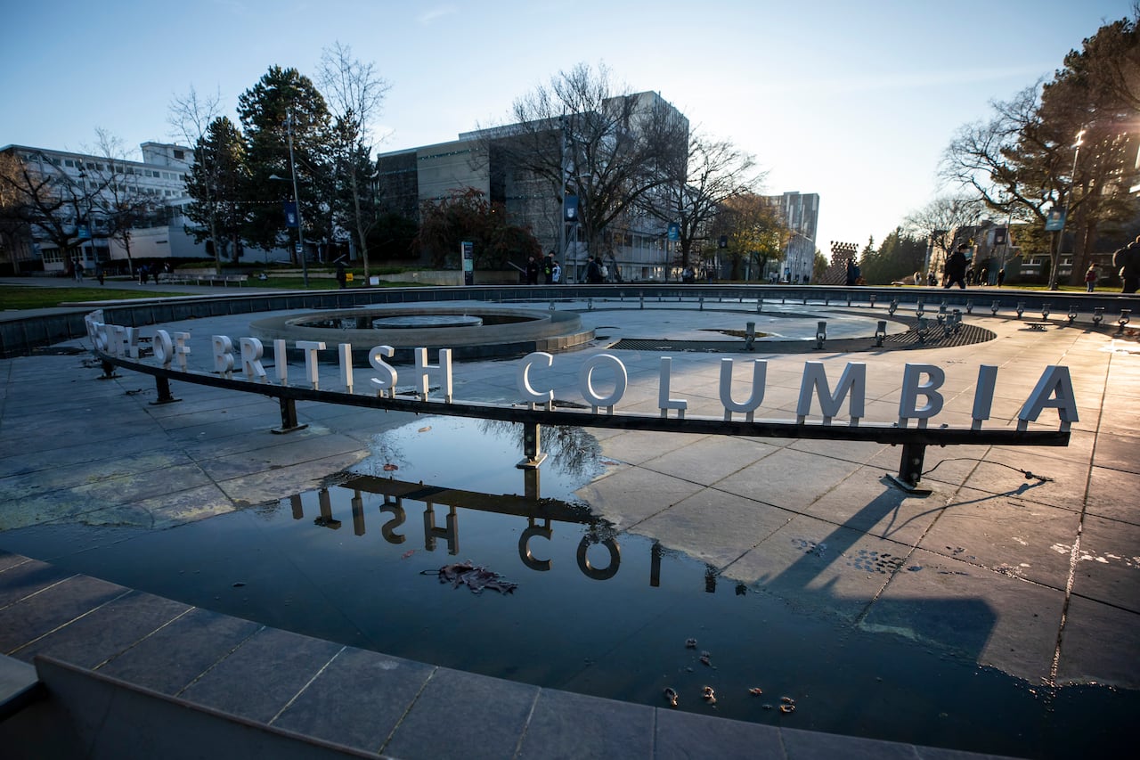 A fountain at the University of British Columbia.