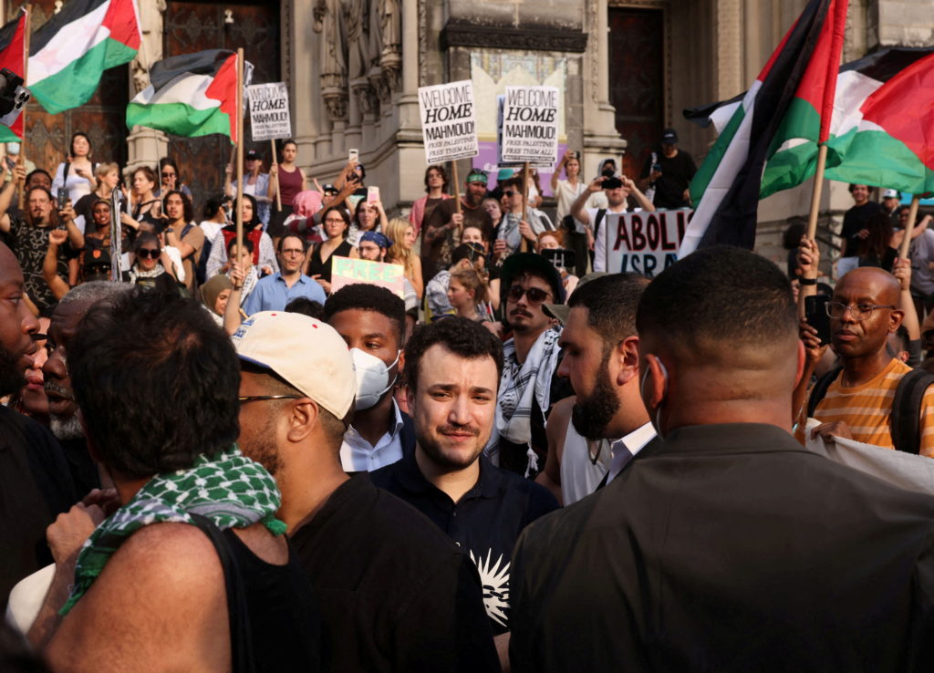 Welcome rally for Columbia University graduate student Mahmoud Khalil, in New York City