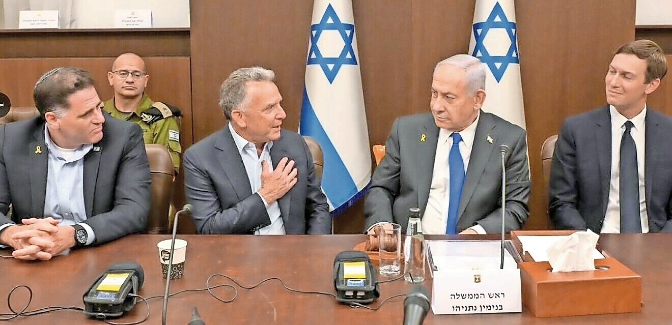 From left: Israeli Strategic Affairs Minister Ron Dermer, US envoy Steve Witkoff, Prime Minister Benjamin Netanyahu and US presidential representative Jared Kushner, at an Israeli Cabinet meeting in Jerusalem on Oct. 9.