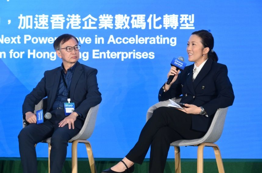 Trio AI and HTHK Sign MOU to Expand 5G-Powered Smart Robotics in Property Management, Construction, and Public Services Organizations, Advancing Hong Kong's Smart City Vision