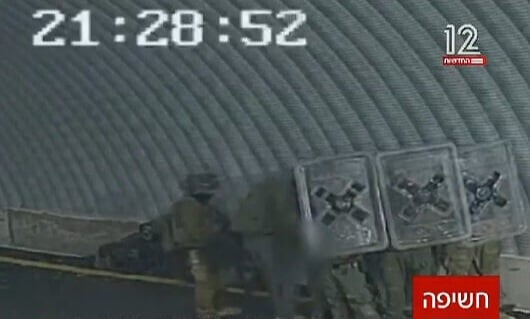 Criminal probe launched into leak of detainee abuse video; IDF's top lawyer goes on leave