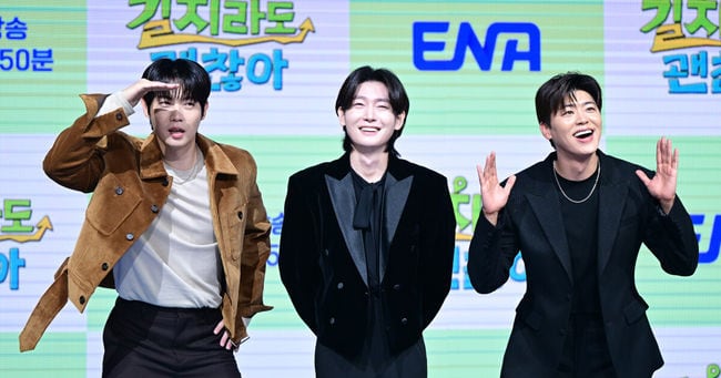 It’s Okay to Be a Navigation Novice: Park Ji-hyun, Son Tae-jin, Kim Yong-bin Travel - 조선일보