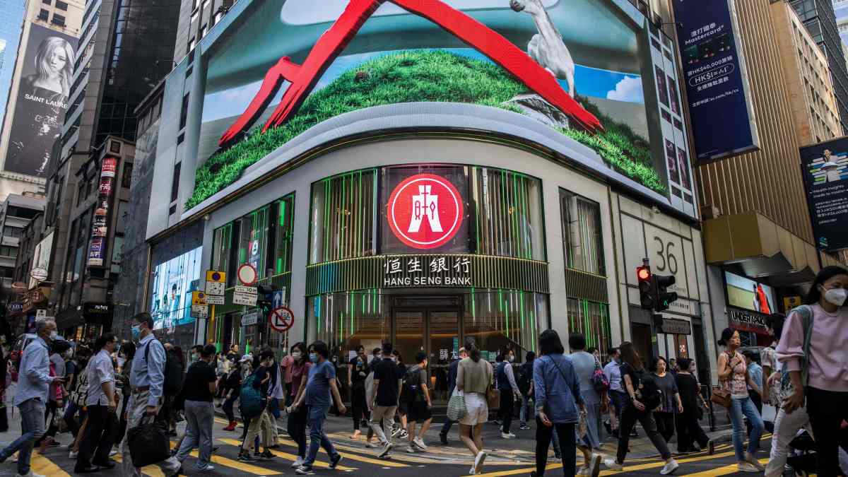 HSBC to take Hang Seng bank private in £10.7bn deal